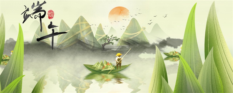 端午节是怎么来的故事