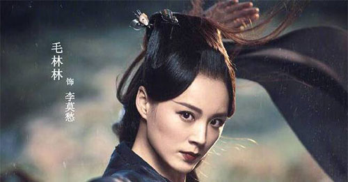 新神雕侠侣演员表