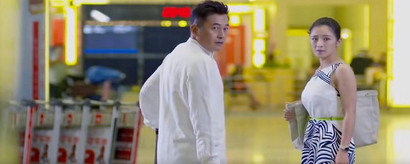 婚姻时差机场三人相遇是第几集
