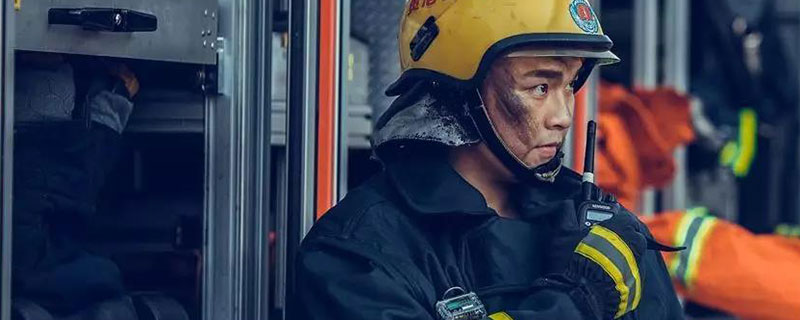 烈火英雄是什么改编的