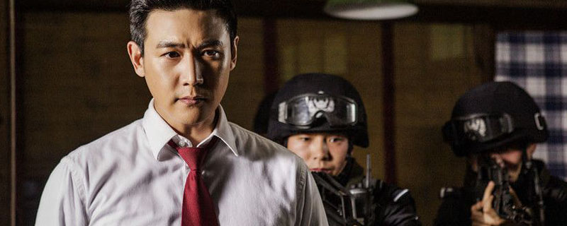 类似人民的名义的电视剧