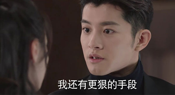一千零一夜莫南身份