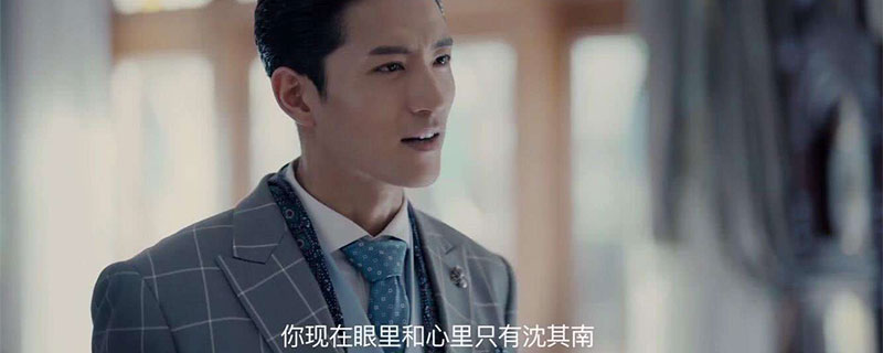 筑梦情缘的男二号是谁