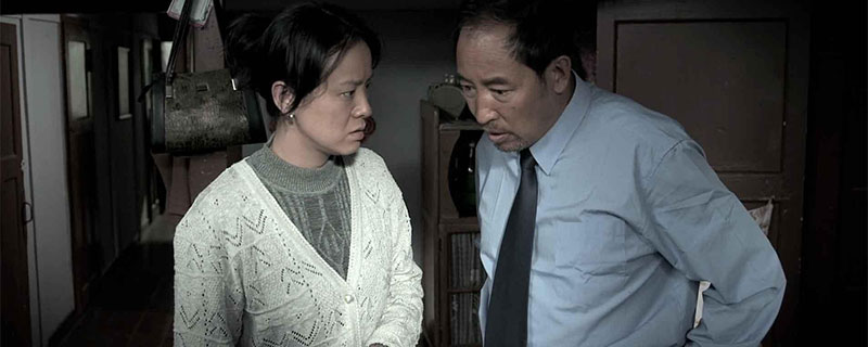 九命刑警的演员