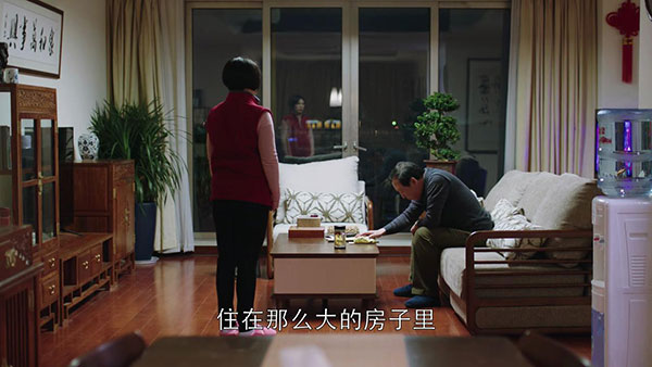 都挺好中小蔡是好人吗 