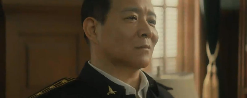 隐秘而伟大齐副局长怎么死的