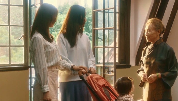 流金岁月蒋家为什么那么有钱