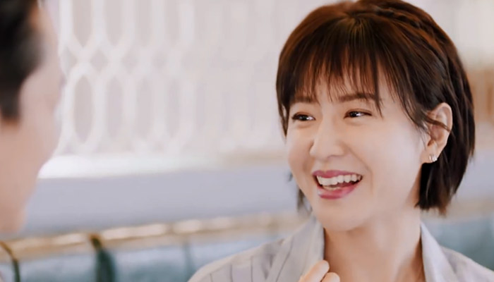 爱的厘米俏俏结局