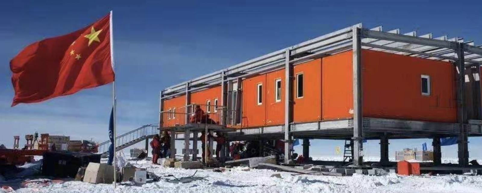 北极科考站黄河站图片