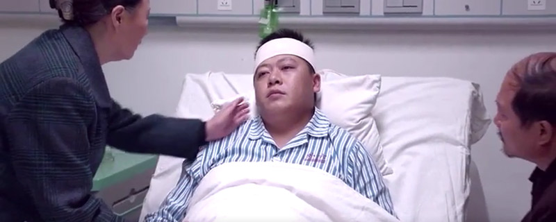 谢永强怎么成植物人了