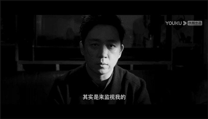 白夜追凶小说结局