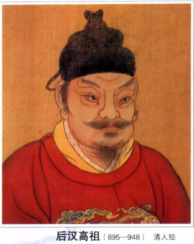 中国历史上最短命的朝代是哪个朝代