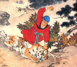 武松是什么地方的人