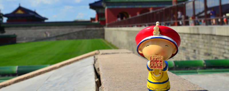 皇帝的妹妹如何称呼