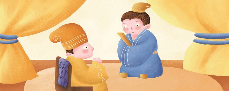 朱熹字元晦文言文翻译答案