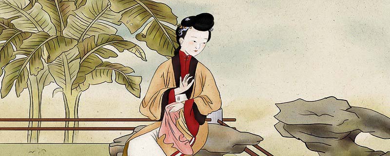 在古代人们尊称对方的妻子为什么