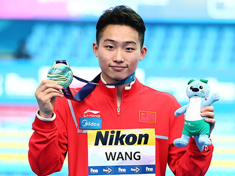 东京奥运会跳水冠军王宗源湖北襄阳哪里人