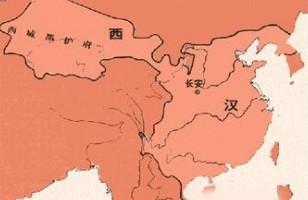 公元1世纪中国是什么朝代
