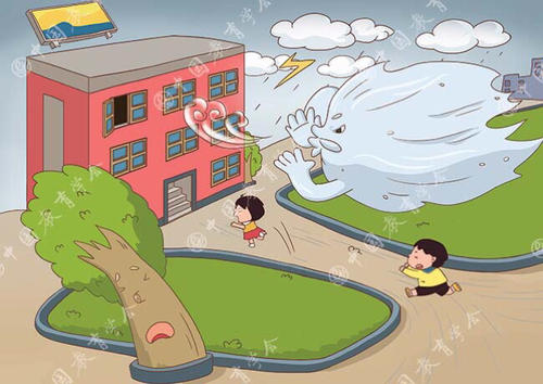 台风天刮台风要注意些什么事情