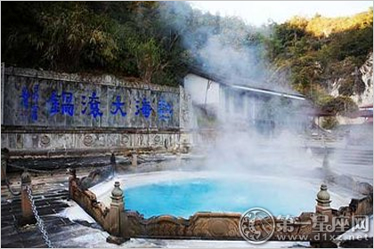 热海属于哪个县