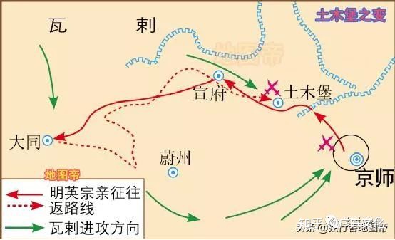 1449年8月31日 土木堡之变