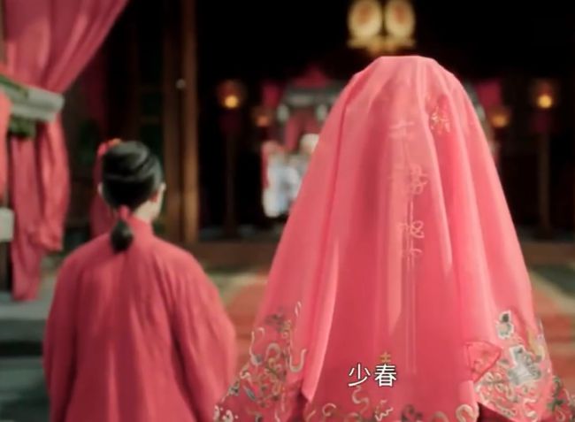 林少春和孙玉楼在第几集结婚