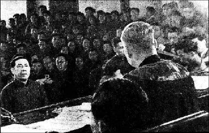 1945年8月16日 南京汪伪政府解散