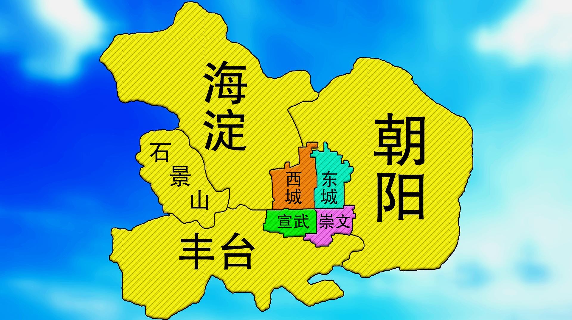 崇文区现在属于哪个区