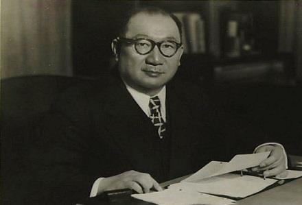 1967年8月16日 孔祥熙病逝