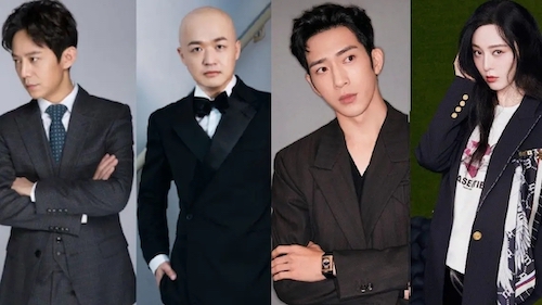 何炅包贝尔为什么报警