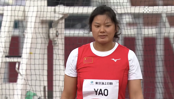 东京残奥会铁饼冠军姚娟个人介绍