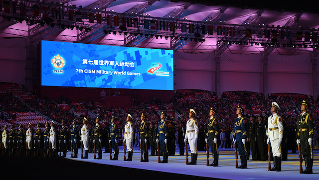 军人运动会几年一届