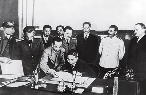 1945年8月14日 《中苏友好同盟条约》签订