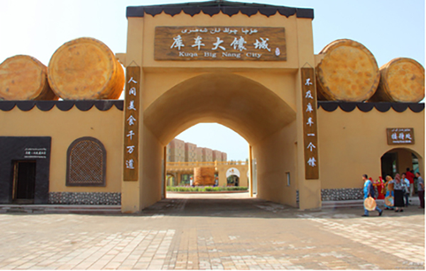 西游记里的车迟国是现在什么地方