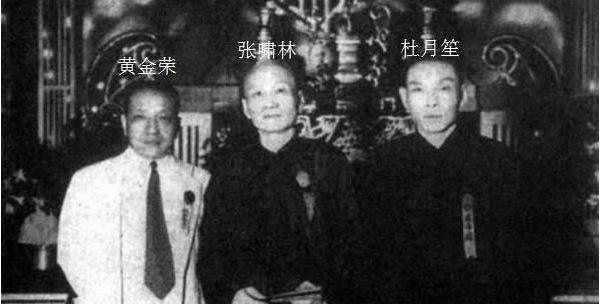杜月笙是怎么死的