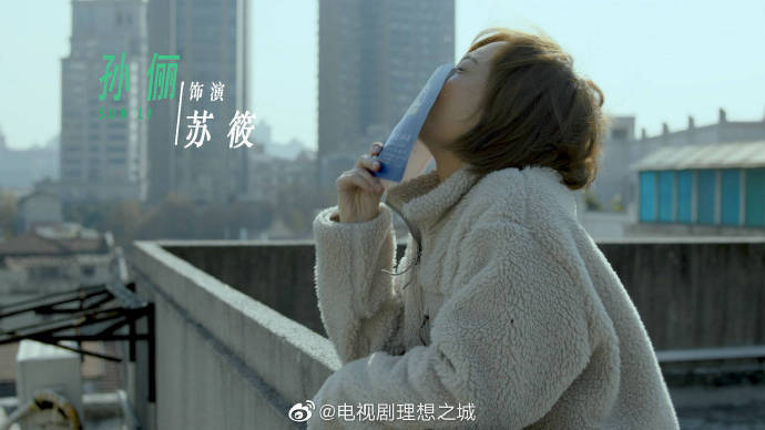 苏筱和夏明第几集在一起