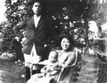 1914年8月5日 白朗战死虎狼爬岭