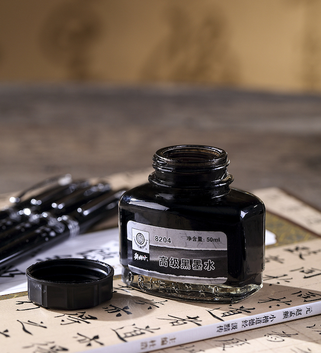 墨水过期还能用吗