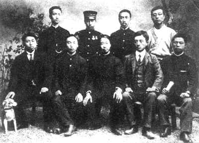 1905年8月18日 反清革命组织共进会成立
