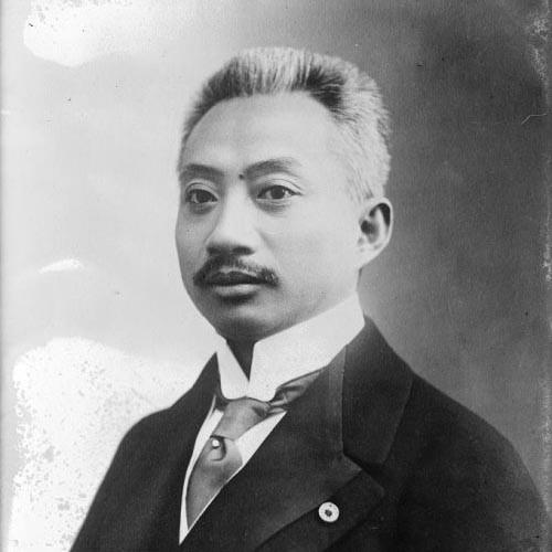 1966年8月4日 曹汝霖在美国底特律病死