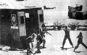 1983年8月21日 菲律宾反对党领导人阿基诺被暗杀