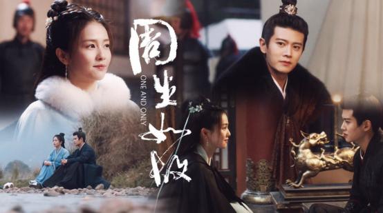 周生如故小说叫什么