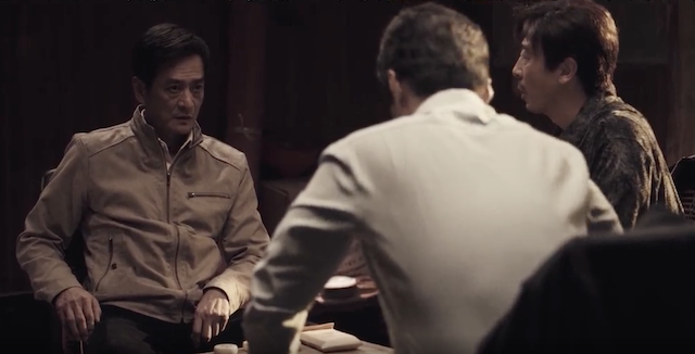 扫黑风暴里麦自立原型是谁