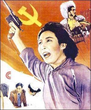 1936年8月2日 抗日女英雄赵一曼英勇就义女英雄