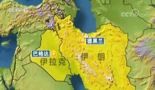 1990年8月17日 伊拉克从伊朗撤军并释放战俘