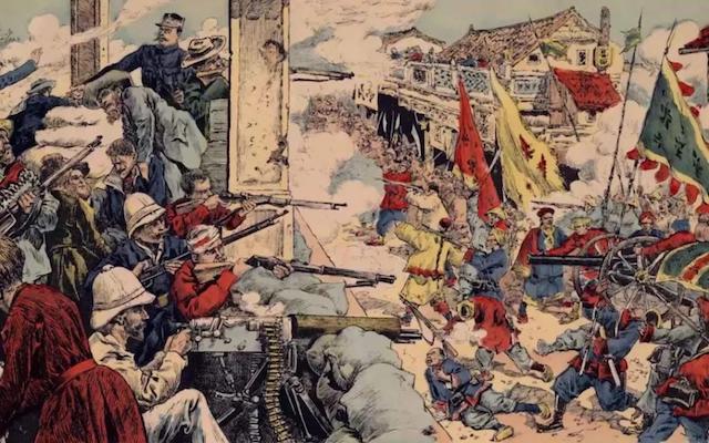 1900年8月15日 八国联军入京，慈禧光绪仓皇避难