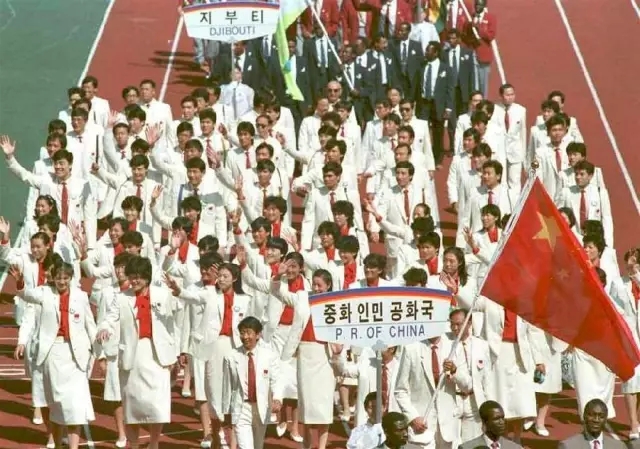 1992年8月10日 中国运动员在巴塞罗那奥运会取得巨大突破
