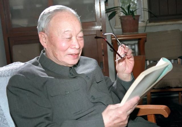 中国原子弹之父是谁