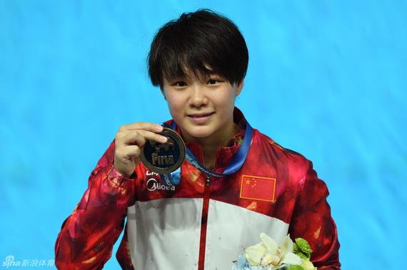 东京奥运跳水冠军施廷懋是重庆哪里人