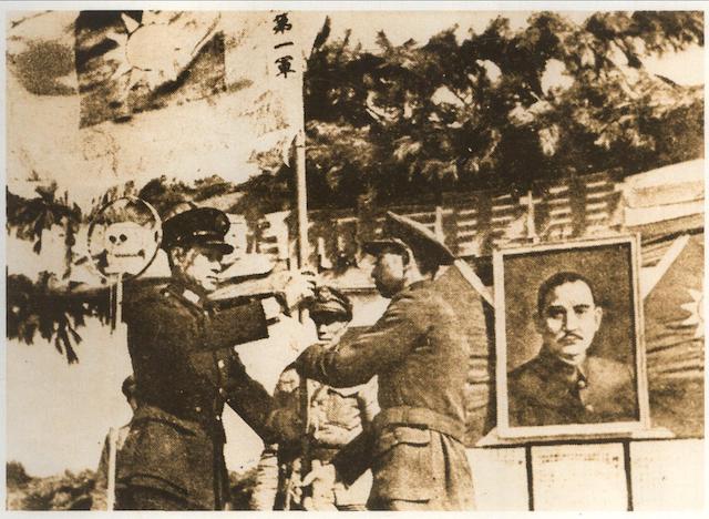 1925年8月18日 国民革命军正式组建